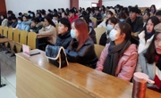 英国上市公司365顺利举行员工会年度总结会