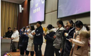 英国上市公司365成功举办2021年元旦晚会