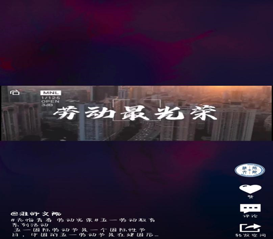 010f3efd748840ed81b9380980b6d3c2.png