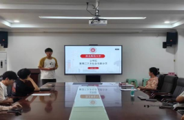 b045de69f6364dceb886e7de02f97ae0.png b045de69f6364dceb886e7de02f97ae0.png