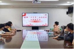 dec70ca788084011bad3955abe89c444.png dec70ca788084011bad3955abe89c444.png